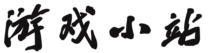 熱點在線